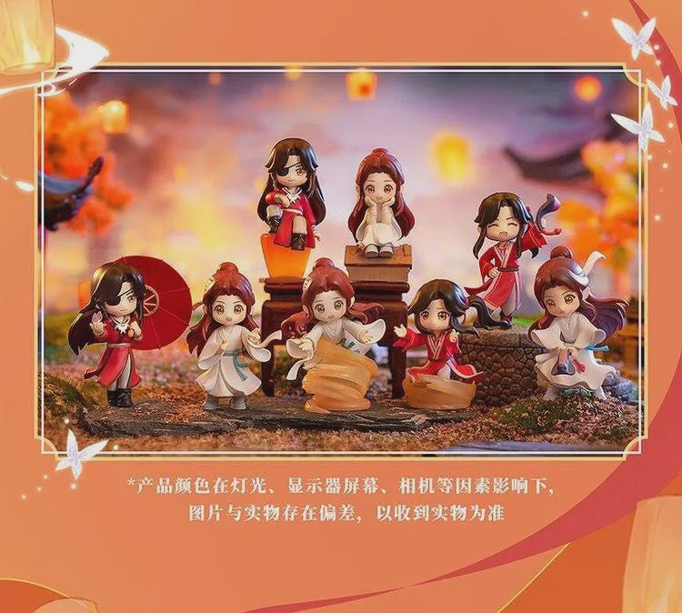 Heaven Official's Blessing Of My Honor to Having You! Blind Box