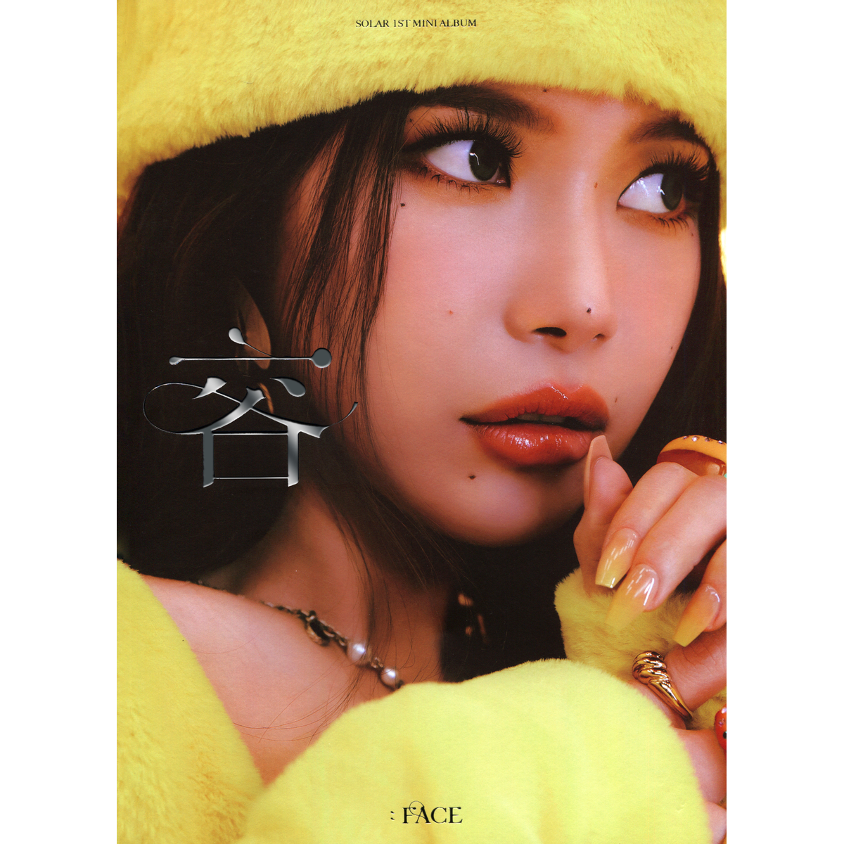 Solar - Face (Face Version)