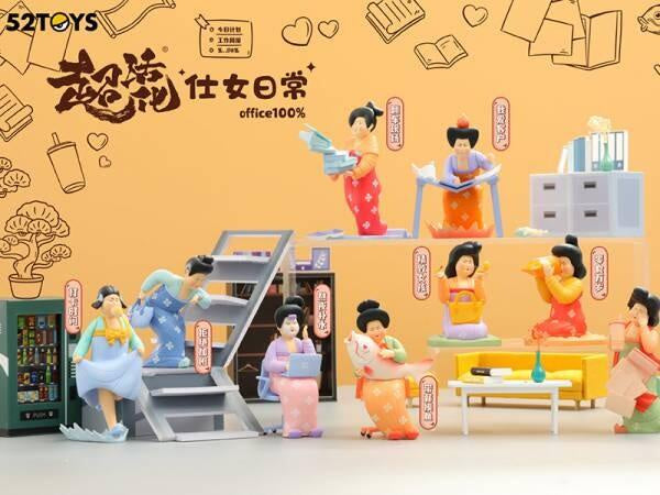 Modern Ancients Office Ladies Blind Box