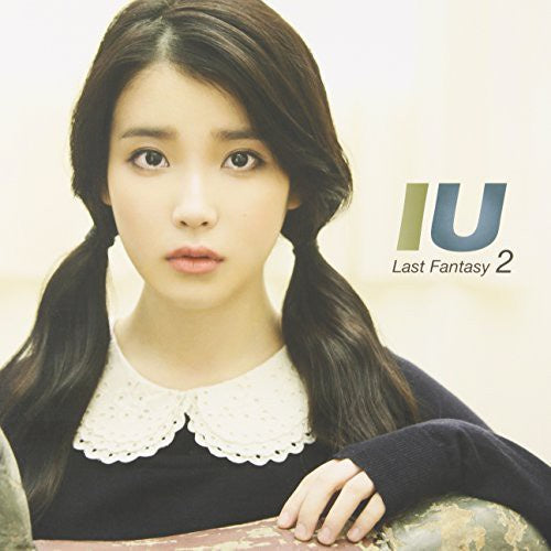 IU - Last Fantasy