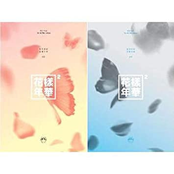 BTS - The Most Beautiful Moment in Life: Part 2