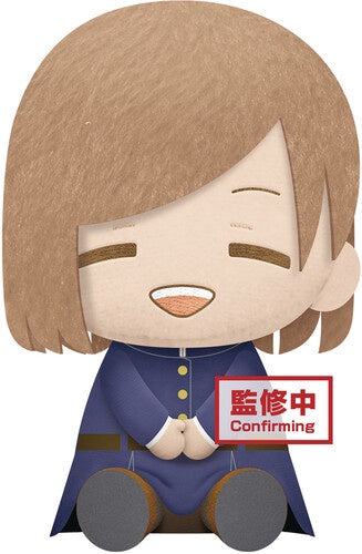 Jujutsu Kaisen Nobara Kugisaki Big Plush