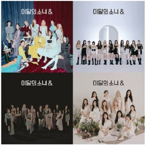 Loona - &