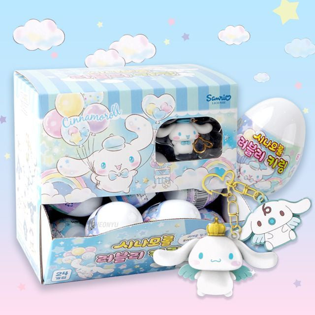 Sanrio Cinnamoroll Random Keyring Bag Charm Mystery Capsule
