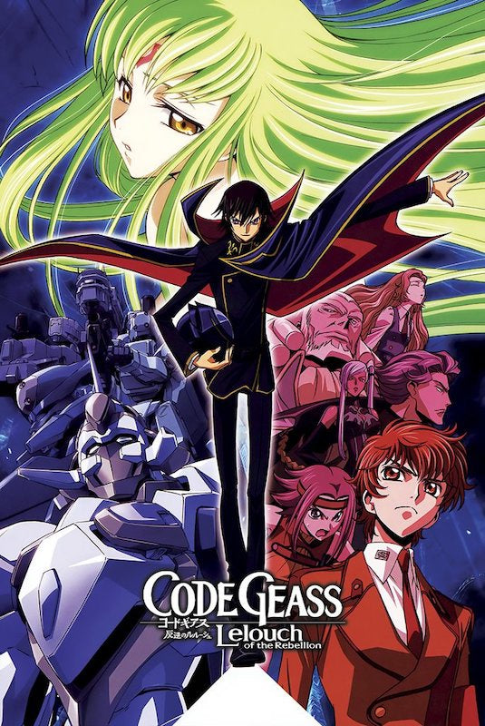 Code Geass Poster