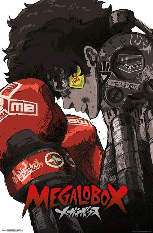 Megalo Box Poster