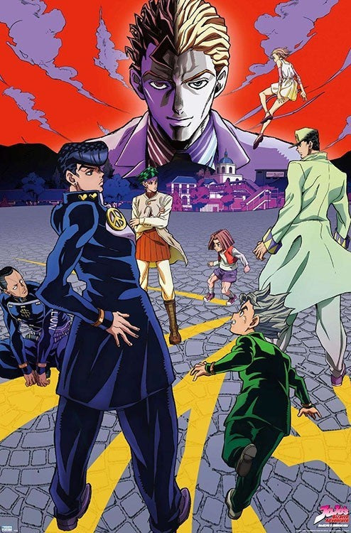 JoJo's Bizarre Adventure
