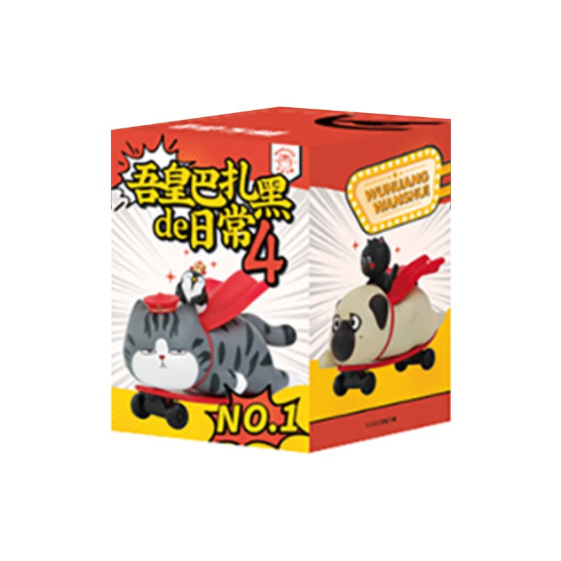 Wuhuang Daily Life Series 4 Blind Box