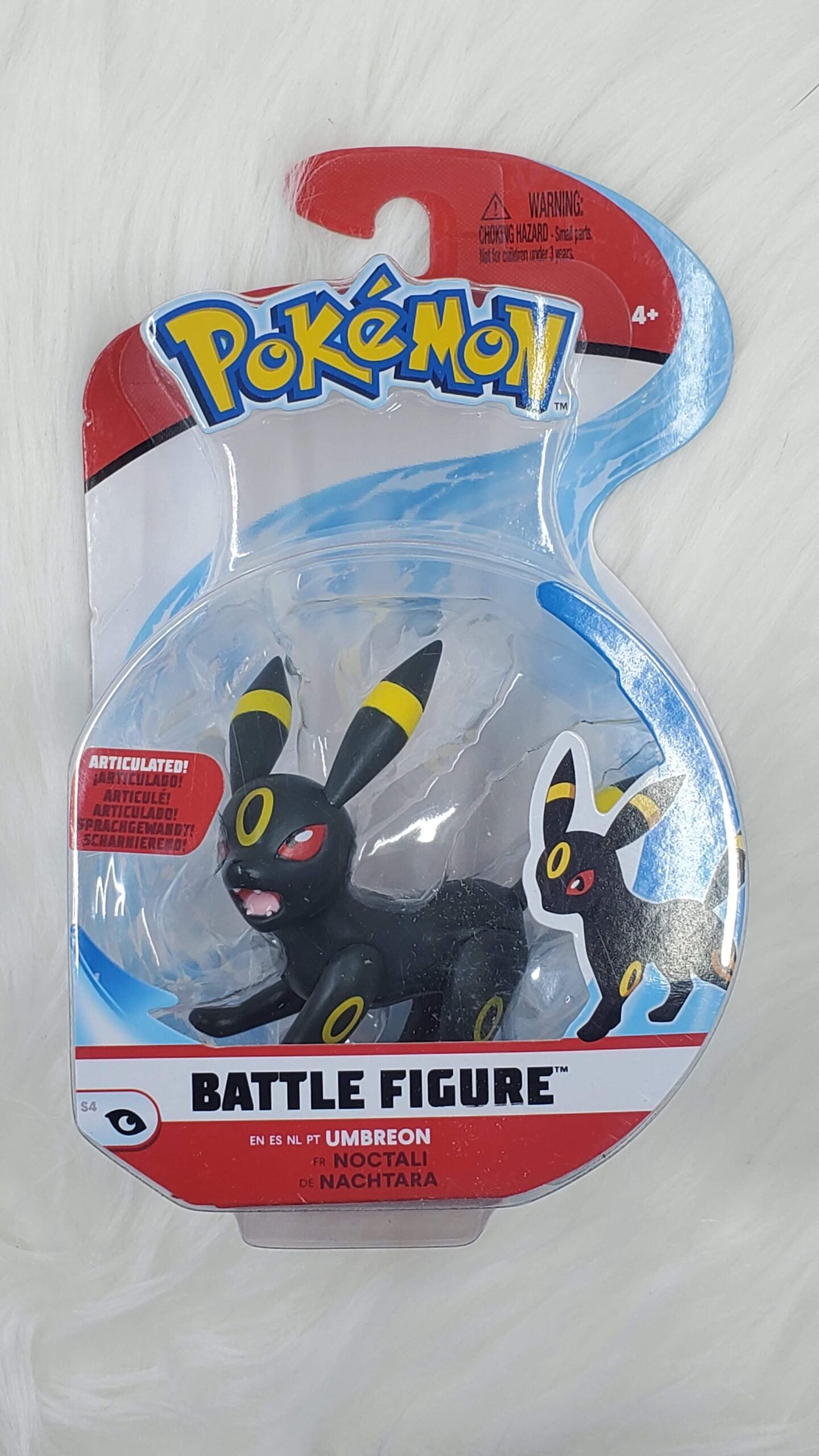 Umbreon Battle Figure