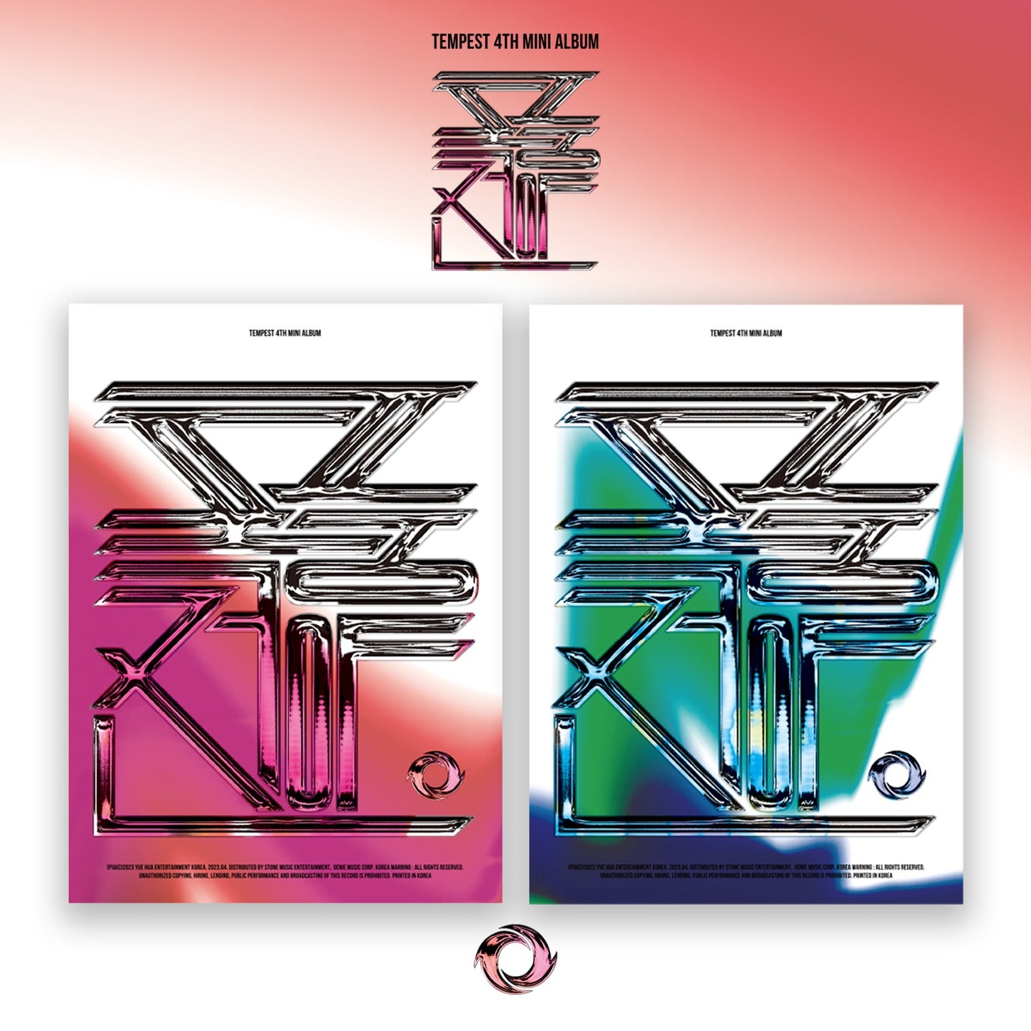 Tempest - 폭풍전야 4th Mini Album