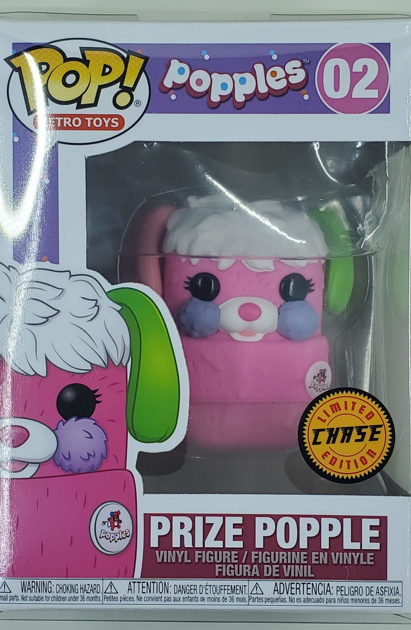 Prize Popple Limited Edition Chase Funko Pop