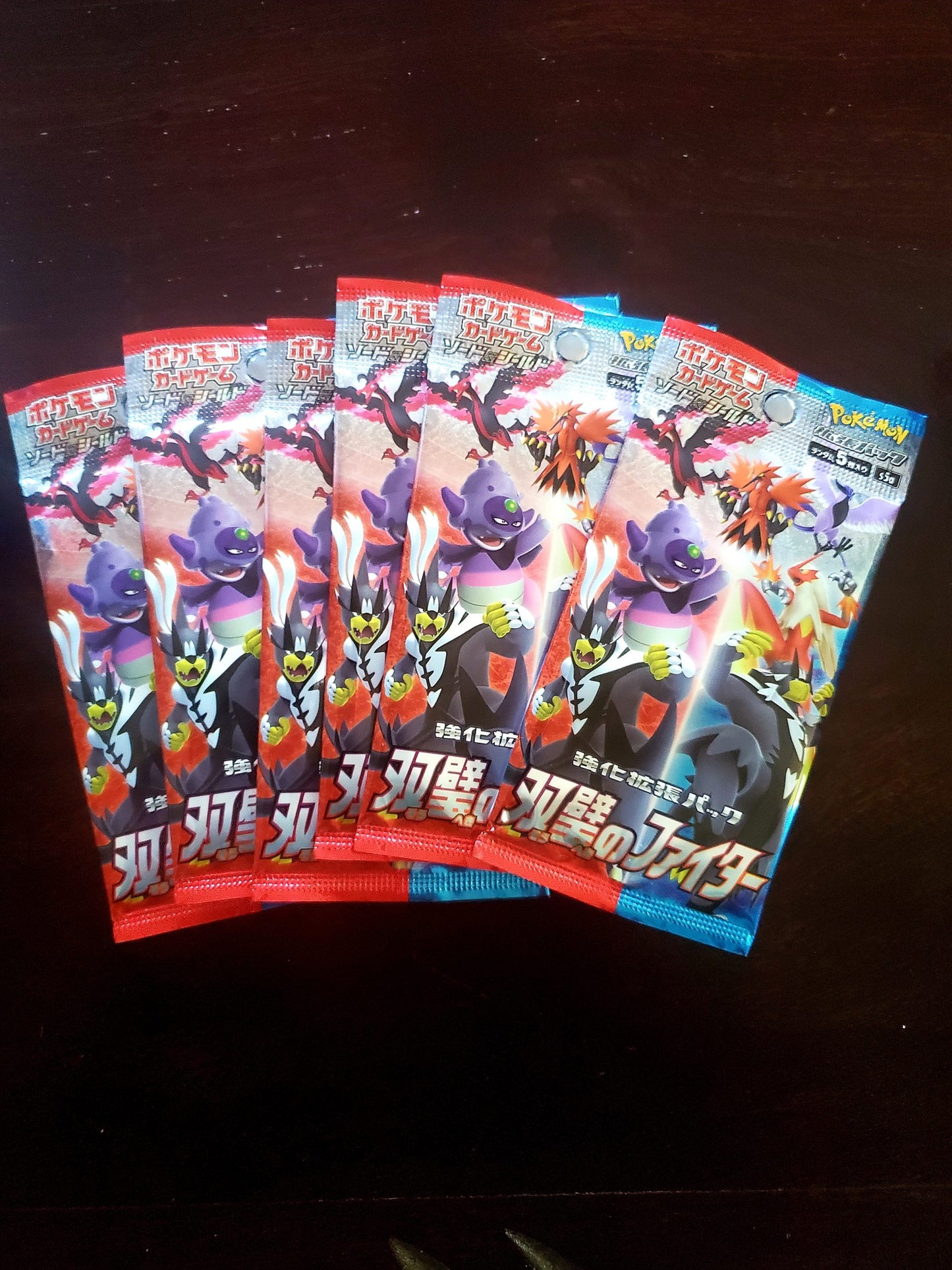 POKÉMON OCG MATCHLESS FIGHTERS SINGLES