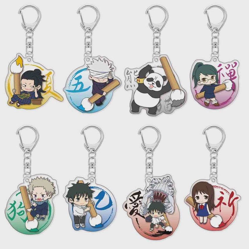 Jujutsu Kaisen Movie 0 Clear Acrylic Charm Blind Box