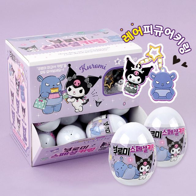 Sanrio Kuromi Random Keyring Bag Charm Mystery Capsule