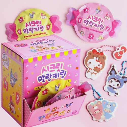 Sanrio Secret Soft Aurora Keyring Blind Bag