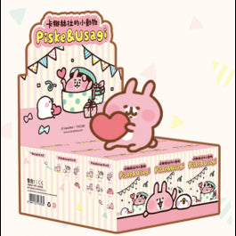 Piske & Usagi Daily Life Blind Box Vinyl Figure