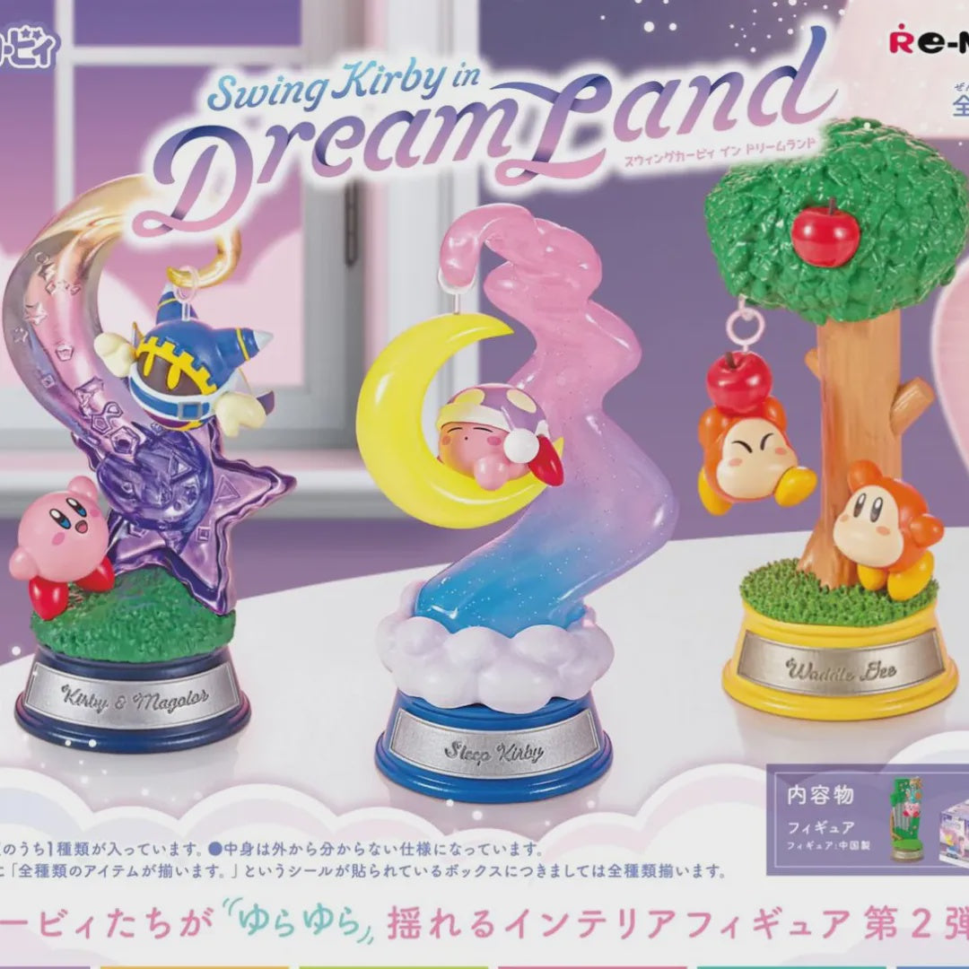 Swing Kirby in Dream Land Series 2 Blind Box