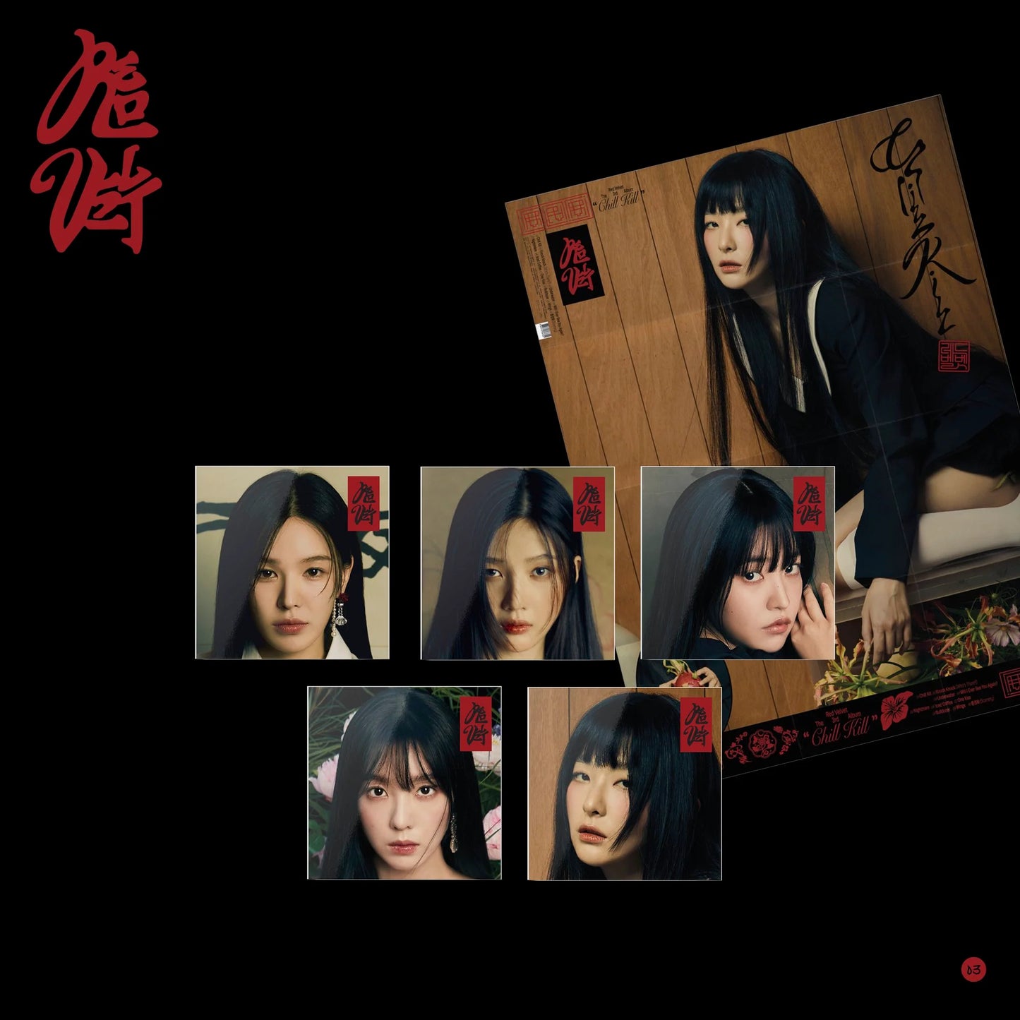 Red Velvet - Chill Kill (Poster ver.)