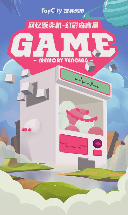 Memory Vending Machine Magic Island Series Blind Box