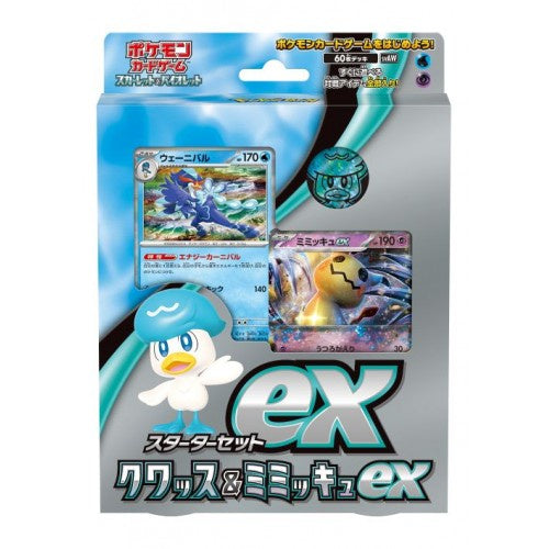Japanese Pokemon Quaxly & Mimikyu ex 60 Card Starter Theme Deck