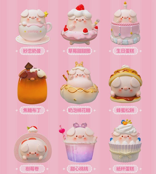 Pikopig Dessert Blind Box Series