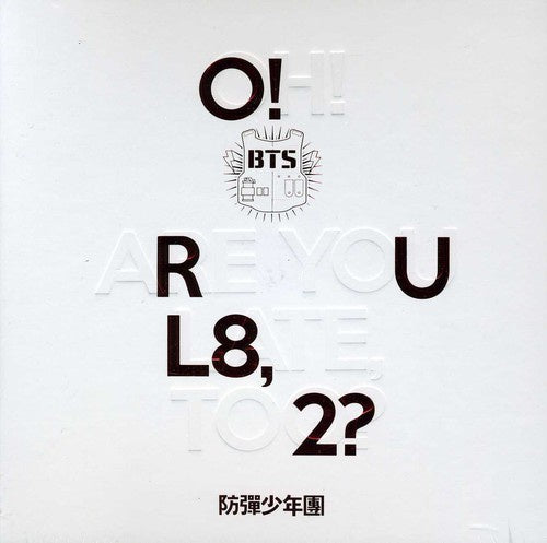 BTS - O!Rul8 2? (Incl. 74-page booklet, two photocards and folded poster) [Import]