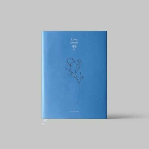 IU - Love Poem