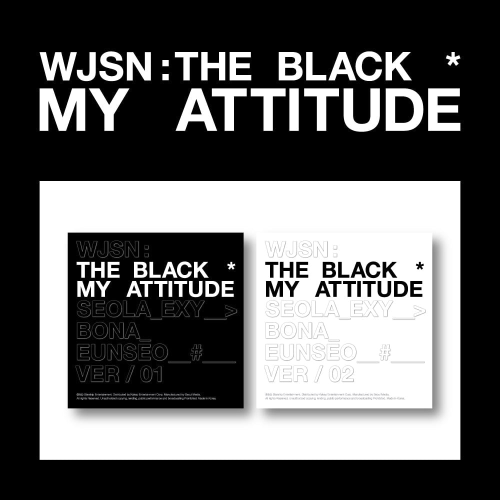 WJSN: THE BLACK - My Attitude