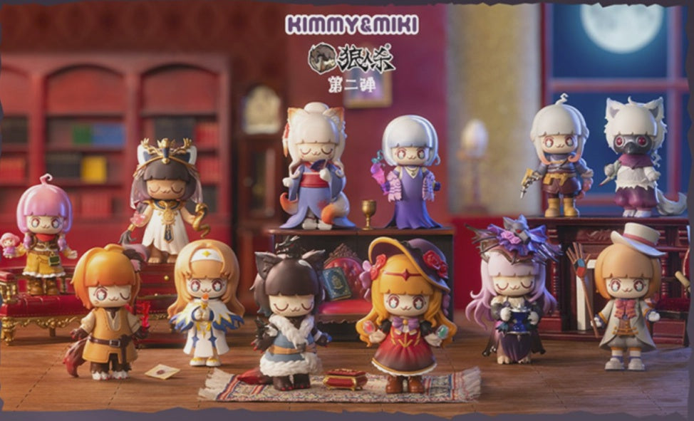 Kimmy & Miki Werewolf Series 2 Blind Box