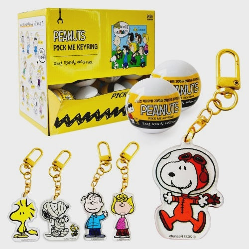 Peanuts Snoopy & Friends Random Key Chain Charm
