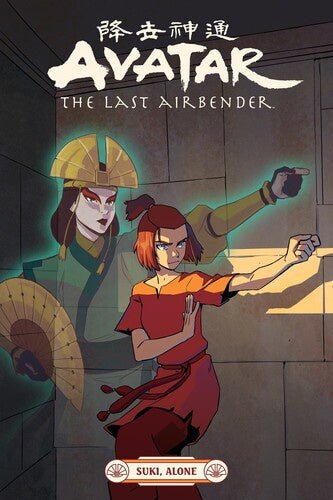 Avatar: The Last Airbender: Suki, Alone
